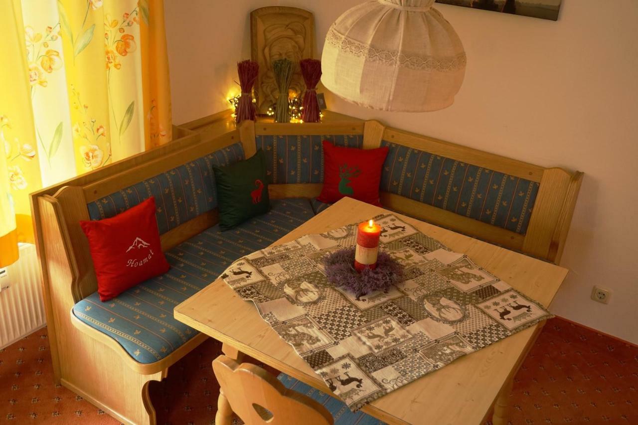 Branderschrofen Apartment ชวานเกา ภายนอก รูปภาพ